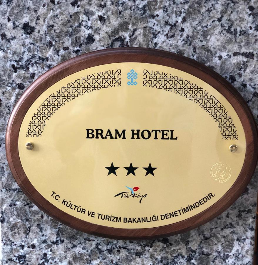 Bram Hotel Стамбул Экстерьер фото