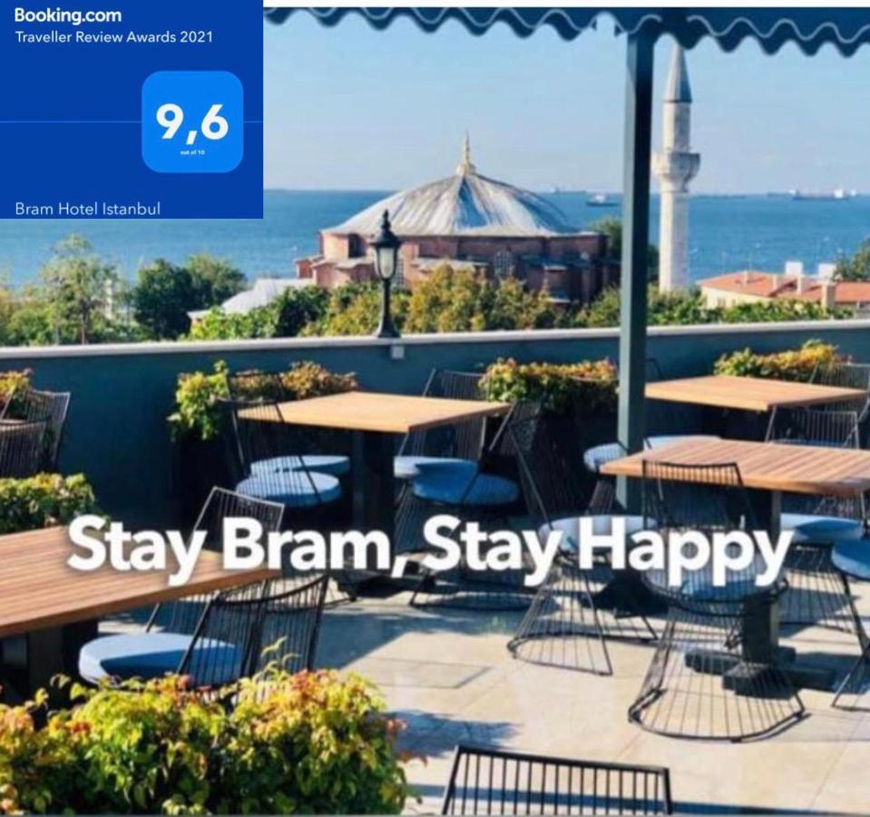 Bram Hotel Стамбул Экстерьер фото